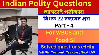 WBCS PYQ POLITY 2018 AnalysisPOLITY 2018 WBCS