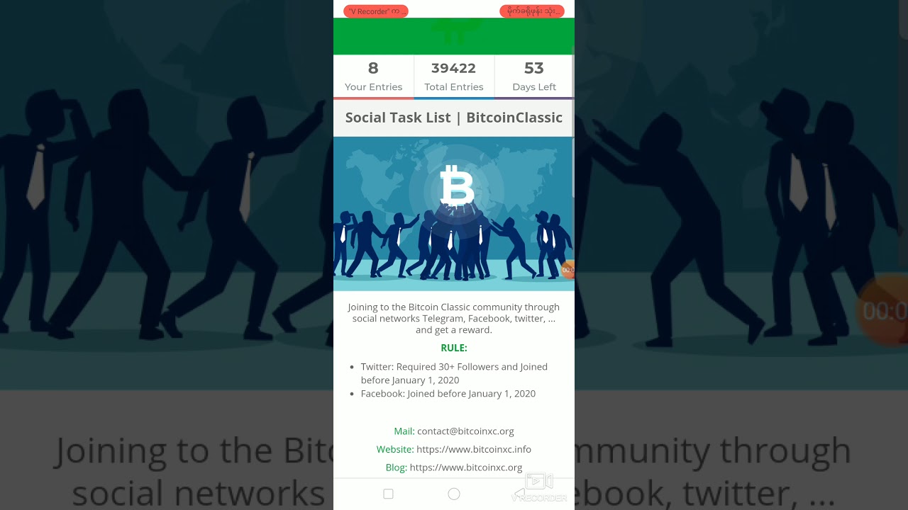 Bitcoin classic - YouTube
