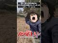 恐らく誰も年貢を納める気が無いガンダム村