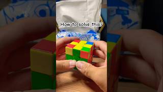 Four Corners Unsolved on Rubik’s cube