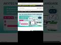 CODESYS Tutorial 4: Wie man einen industriellen Heißluftsterilisator mit akYtec SPS baut