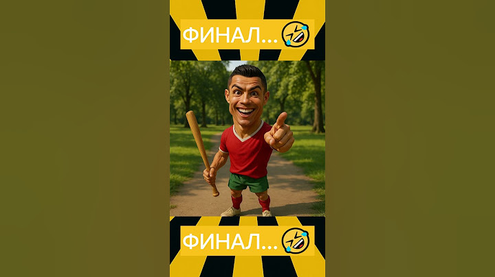 Били по Тралалеро Тралала 😮
