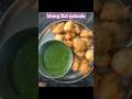 Mong dal pakoda #youtubeshorts #cooking #recipe #easyrecipe #sandwich #pakodarecipe #mongdalpakoda