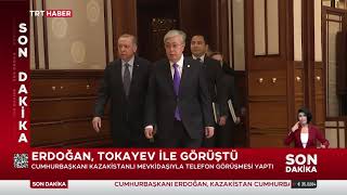 Erdoğan ve Tokayev Telefonda Görüştü-TRT HABER-17.05.2024