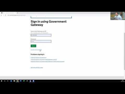 HMRC Gateway Video