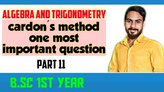 cardon's method (impotent question)