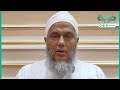 Shaykh al dedew gives a message to the ummah after the flood of alaqsa