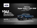 Ford Super Duty F-250 SRW 05/19/2026 7418153