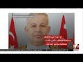 الآن أردوغان يطيح بالأميرال جهاد يايجي تعرف على القصة كاملة