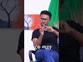 ፍቅረኞቼ ስንት እንደነበሩ አላስታዉስም Erq Media እርቅ ሚድያ Habesha Ebs Shortsvideo