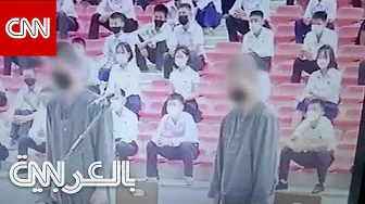 فيديو يُظهر معاقبة مراهقين في كوريا الشمالية أمام الناس.. شاهد السبب