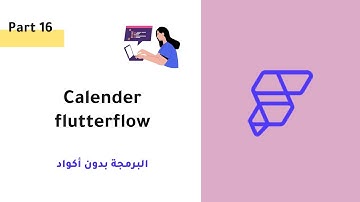 Calender Flutterflow