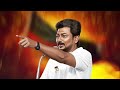 தமிழ் மண்ணின் அன்பு புதல்வன் அண்ணன் உதயநிதி ஸ்டாலினுக்கு வாழ்த்துக்கள்..!🔥🔥