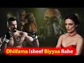 Boykan Nama Lola Irratti Hin Mo Amnedha Boyka Filmii Haara Afaan Oromoo Undisputed Boykan Nama Lola Irratti Hin Mo Amnedha Boyka Filmii Haara Afaan Oromoo Undisputed
