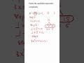 Factorizationไม่ต้องเดาสุ่มในการแยกตัวประกอบข้อนี้🔥#muids #satmath #igcsemaths #factorization
