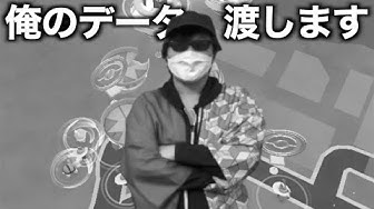 ゆずみん Youtube