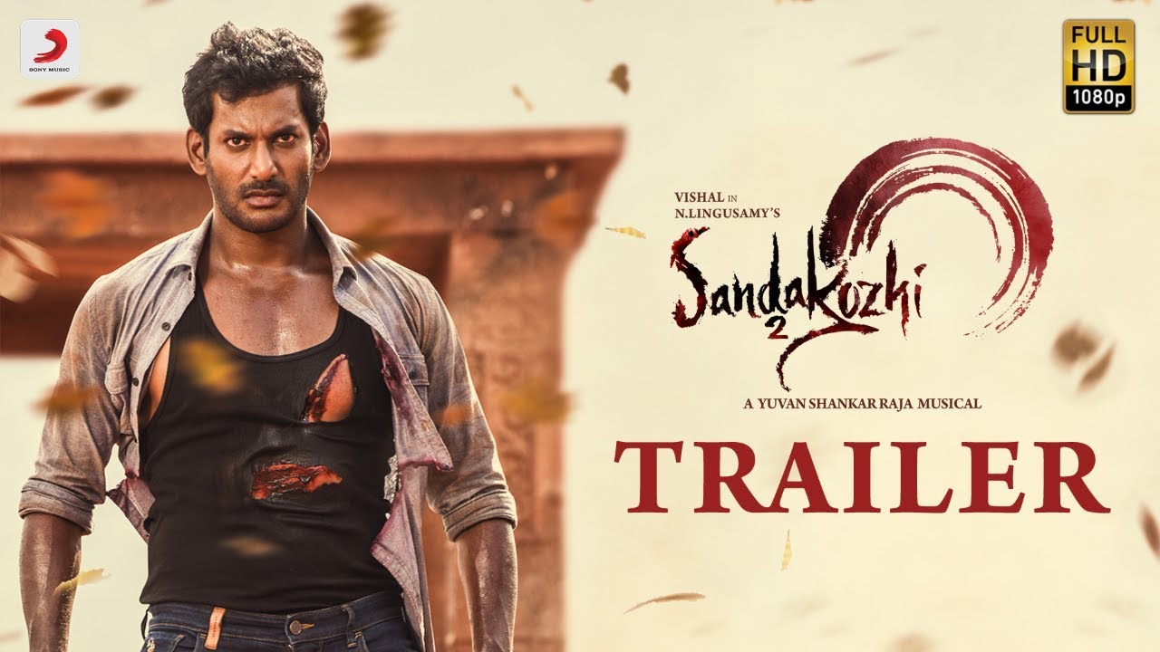 Download Sandakozhi 2 Official Trailer | Vishal, Keerthi Suresh, Varalaxmi | Yuvanshankar Raja | N Lingusamy