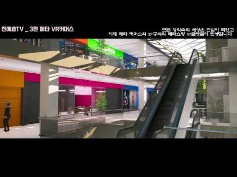 홍보영상제작 영상제작업체 위클리홈쇼핑 스테파노황 아트웍스!!