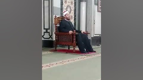 تلاوة من آخر سورة الأحزاب بمسجد النور بالعباسية للقارئ أيمن محمد عبدالمنعم بمسابقة الصوت الذهبي