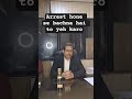 498A Ya Koi Bhi Jhootha Case — Arrest Se Pehle Yeh Karo | Anticipatory Bail#arrest #dahej #498acase