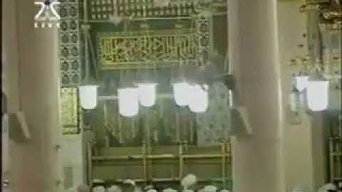 تلاوة خاشعة يخشع لها القلب ماتيسر من سورة إبراهيم surah ibrahim |