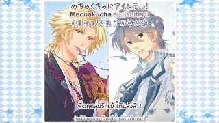 BROTHER CONFLICT　ブロマイド　朝日奈祈織 Brothers Conflict ブラザーズ コンフリクト - Iori Asashina