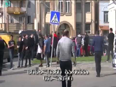სისხლიანი დაპირისპირება თელავის ცენტრში