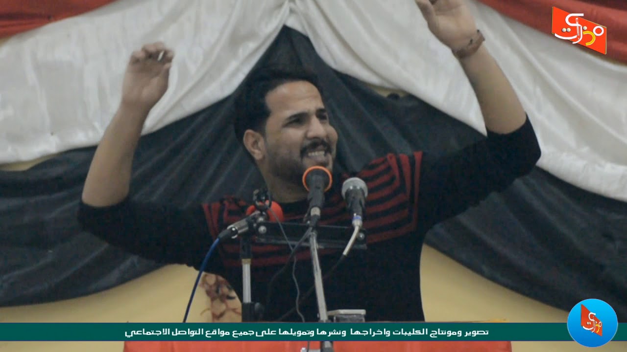 مو حنجرة كارثة الله  اكبر  || حليم الرميثي || مهرجان حنة الاخ عباس آل شاهر ||