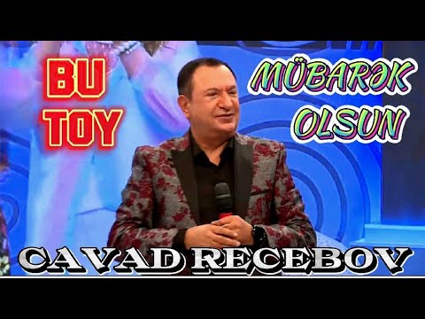 Cavad Recebov || Bu Toy Mubarek Olsun (Elgizle izle)