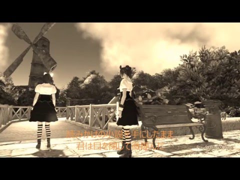 サイレン少女隊　アミマミ　オリジナル曲　＃9『HOME』
