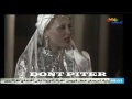 Mariem Wafa Nour Lkoufi Mal Hbibi Malou مريم وفاء مال حبيبي مالو Mariem Wafa Nour Lkoufi Mal Hbibi Malou مريم وفاء مال حبيبي مالو