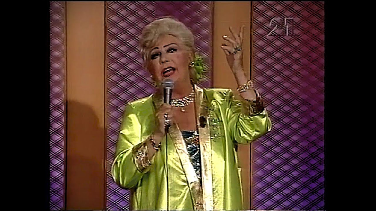 Git Gay, Elvakaffet Göteborg 1994