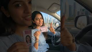 How to Get a Qatar Driving License 2026 - Step-by-Step Guide#driving #drivinglicense #qatarlife #ai