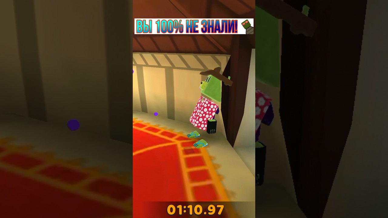 ВЫ 100% НЕ ЗНАЛИ! 