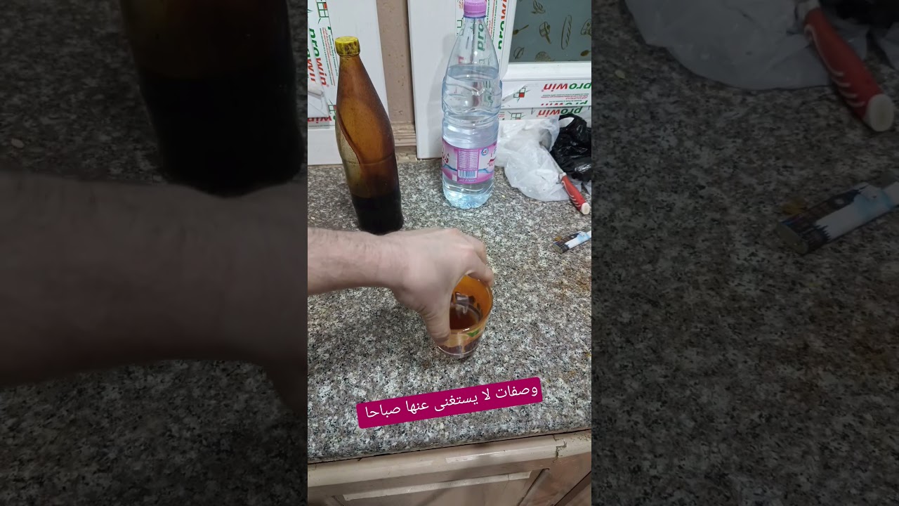 وصفات لا يستغنى عنها صباحا