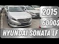 Авто из Кореи! Обзор На Таксишную Hyundai Sonata LF  ВПЕРВЫЕ ВИЖУ ТАКОЕ ЧИСТОЕ АВТО ТАКСИ