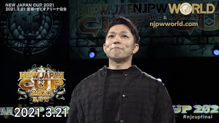 YOH is back in NJPW! |New Japan Cup