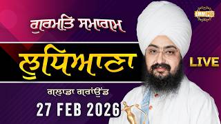 LIVE | Gurmat Samagam | Ludhiana | 27 Feb 2026 | Dhadrianwale ‪@EmmPee‬