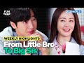 [Weekly Highlights] Every Girl&#39;s Dream😉 [Fun Staurant] | KBS WORLD TV 140205