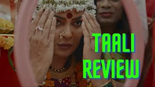 Taali Web series review | Jai Tomar