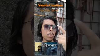 O adhari, song uploaded🎧 #trend #trending #explore #information #informative #shorts #viral #fyp