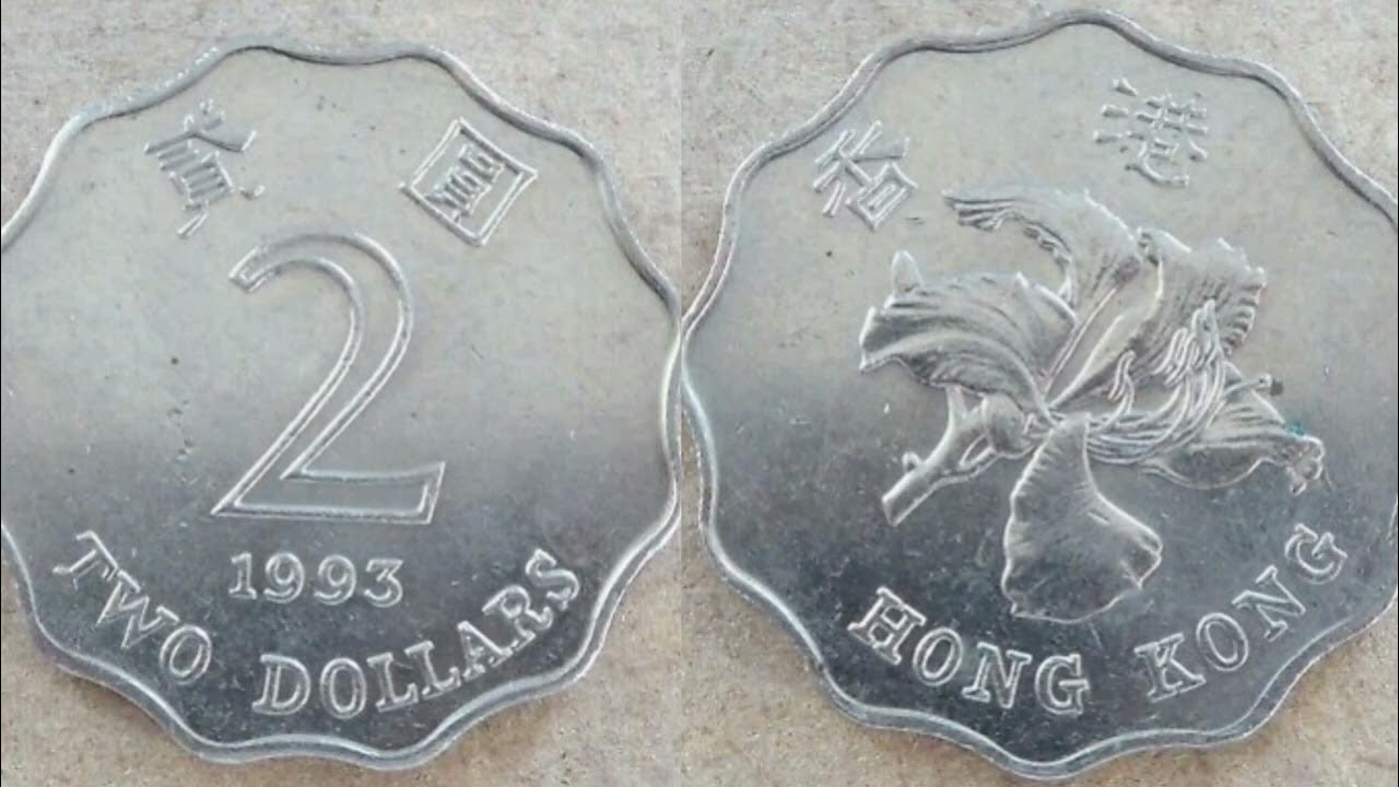 1993 Hong Kong 2 Dollar Coin Value HONG KONG 1993 2 DOLLARS Coin VALUE + REVIEW - YouTube