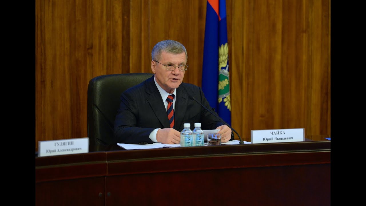 Машина прокуратуры рф