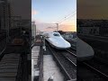 おはようございます。東海道新幹線です。#東海道新幹線 #新幹線 #鉄道 #shinkansen #東海道線 #東海道本線