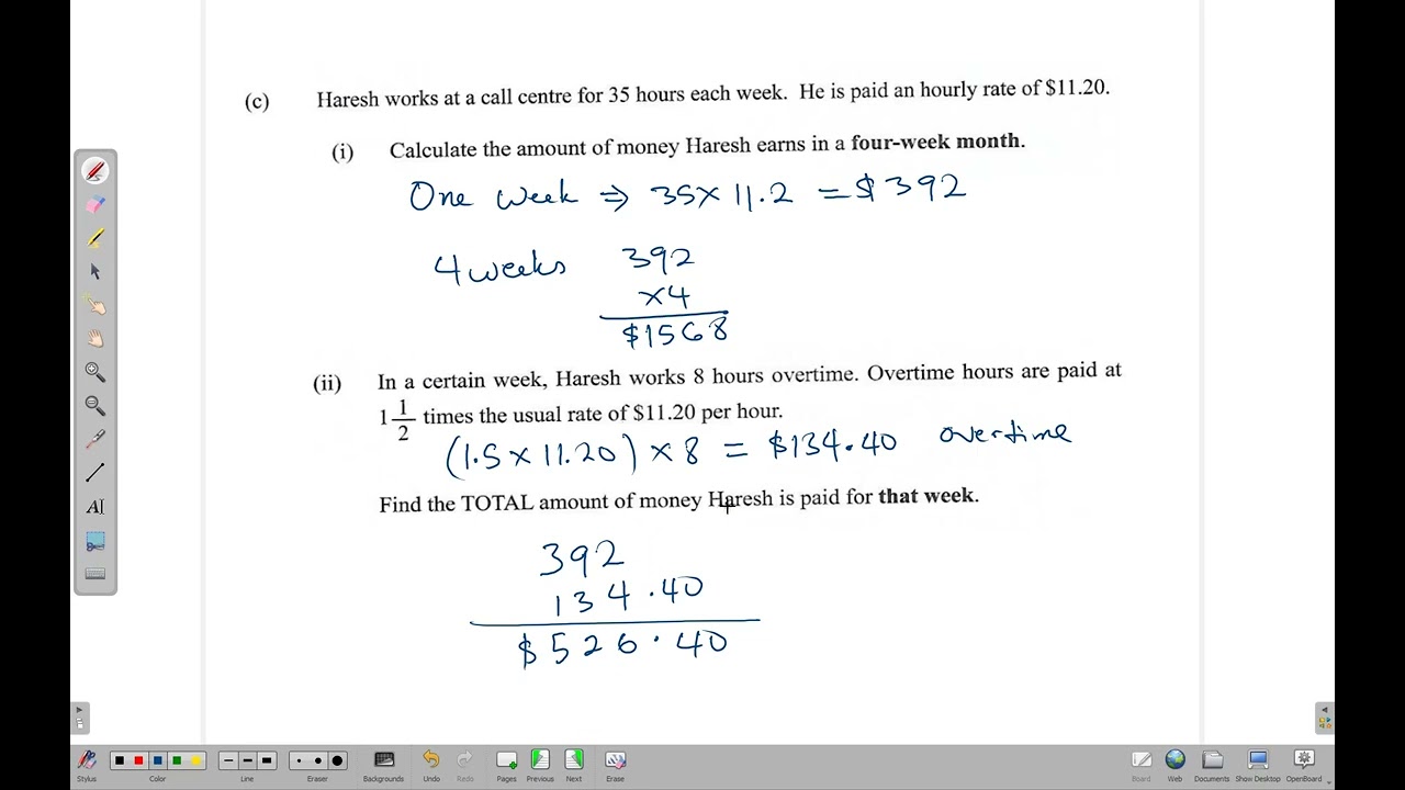 Май Июнь 2023 г. Решения вопросов 1 и 2