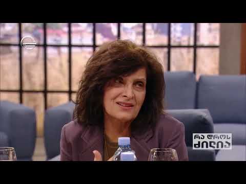 ვასილ ბასილაძე გადაცემაში \"რა დროს ძილია\"