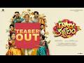 Crazy Kalyanam Official Teaser | Anupama | Tharun Bhascker | Badrappa Gajula | Arrow Cinemas