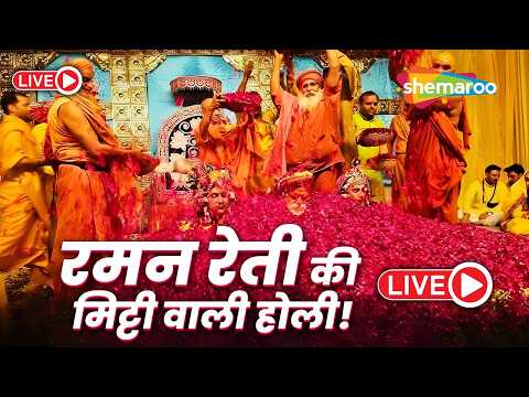 Watch on YouTube