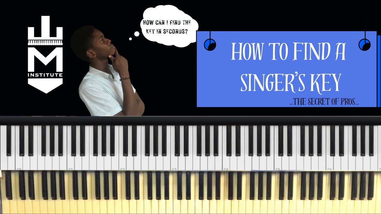 Вот как найти ключ, как профессионал!