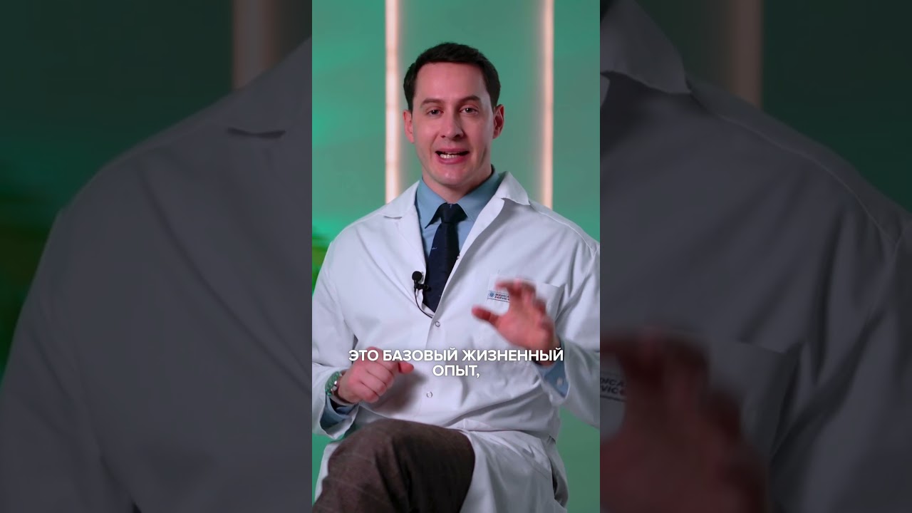 Шлаки и токсины уйдут сами. 3 бесплатных способа почистить организм!